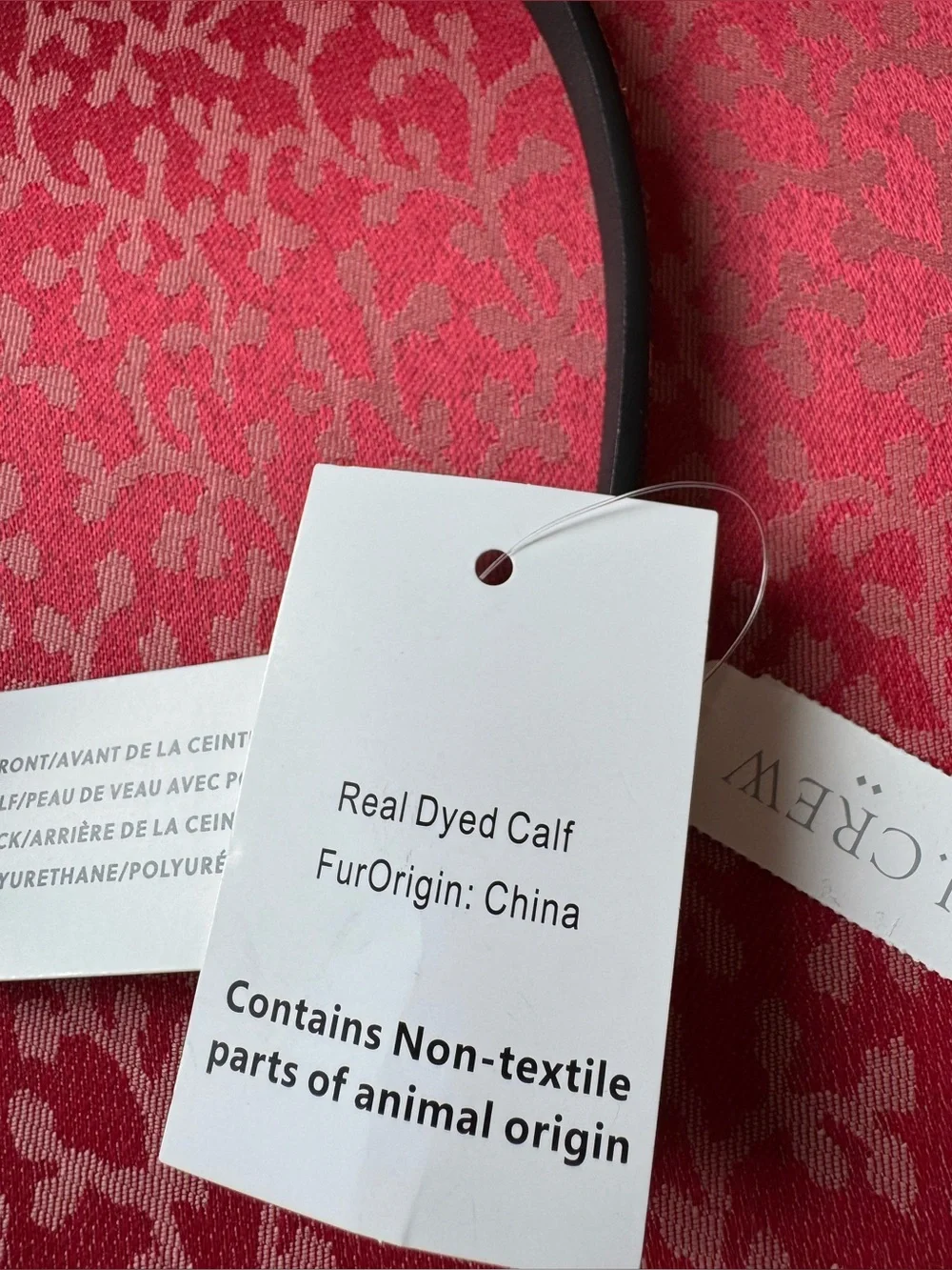 NWT J. Crew Leopard-Print Skinny Belt in Tan, Black and Gold - Picture 11 of 13